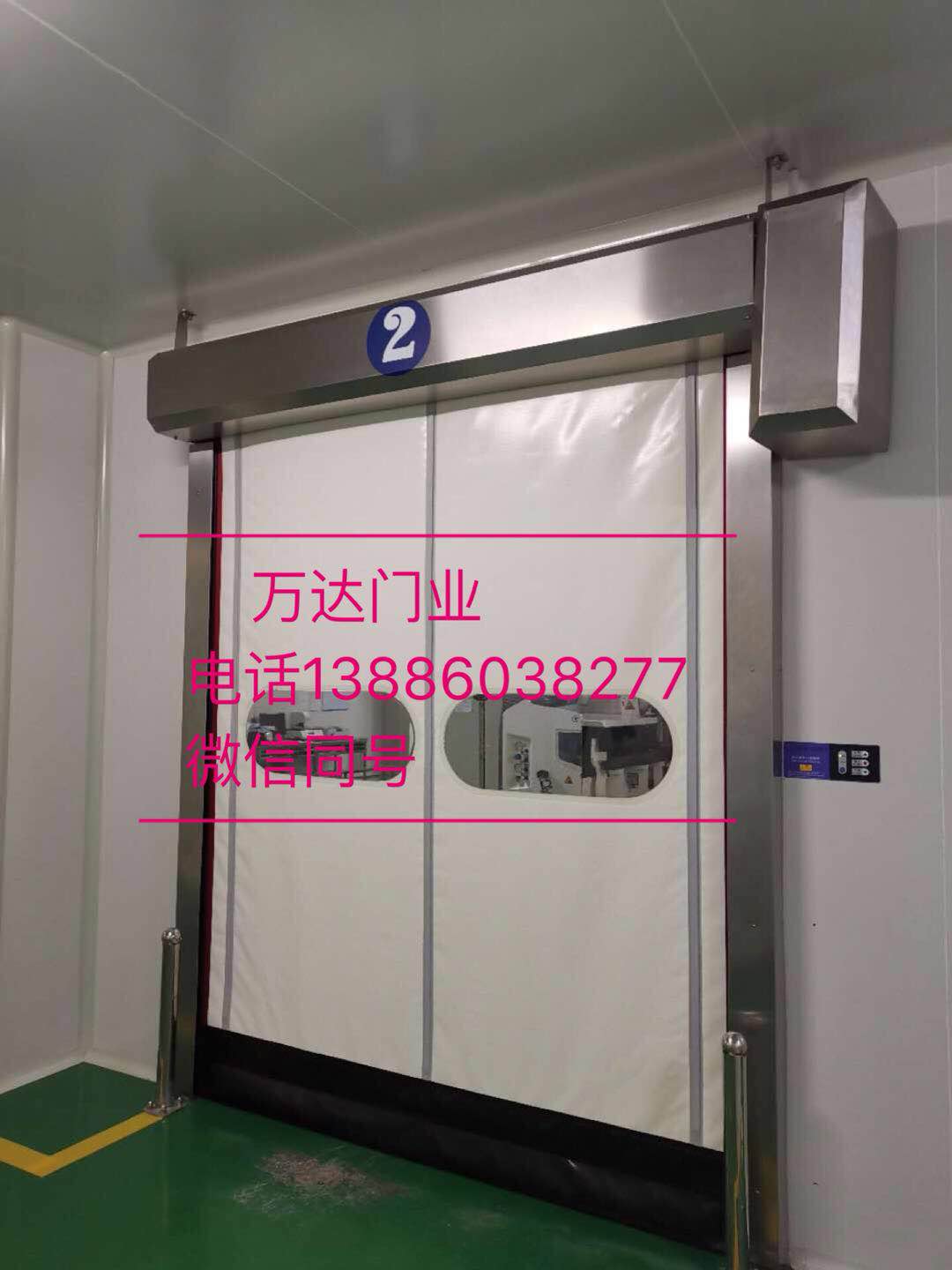 平乡防爆快速门