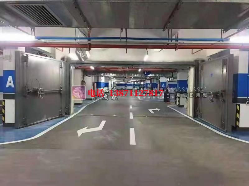平乡密闭防护门